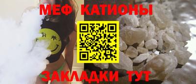 наркотики Пушкино