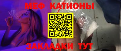 наркотики Пушкино
