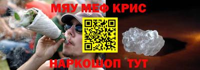наркотики Пушкино