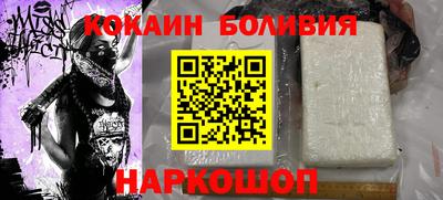 MESCALINE Пугачёв