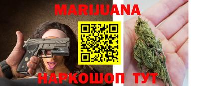 мескалин Пыть-Ях
