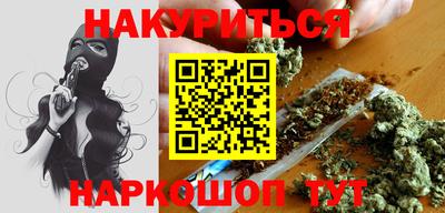 MESCALINE Пугачёв