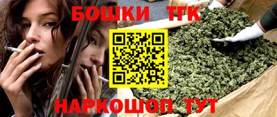 мескалин Пыть-Ях