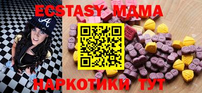 наркотики Пушкино