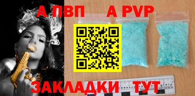 наркотики Пушкино
