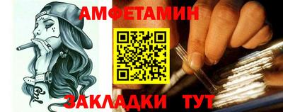 MESCALINE Пугачёв
