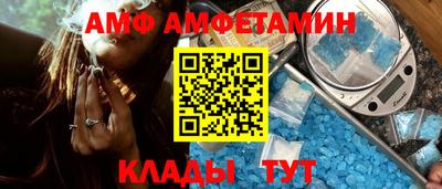 MESCALINE Пугачёв