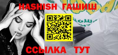 MESCALINE Пугачёв