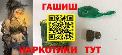 MESCALINE Пугачёв