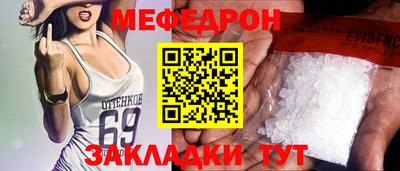 наркотики Пушкино
